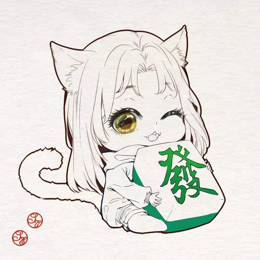 【头像设计】发财喵