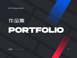 设计规范(自其所以然)