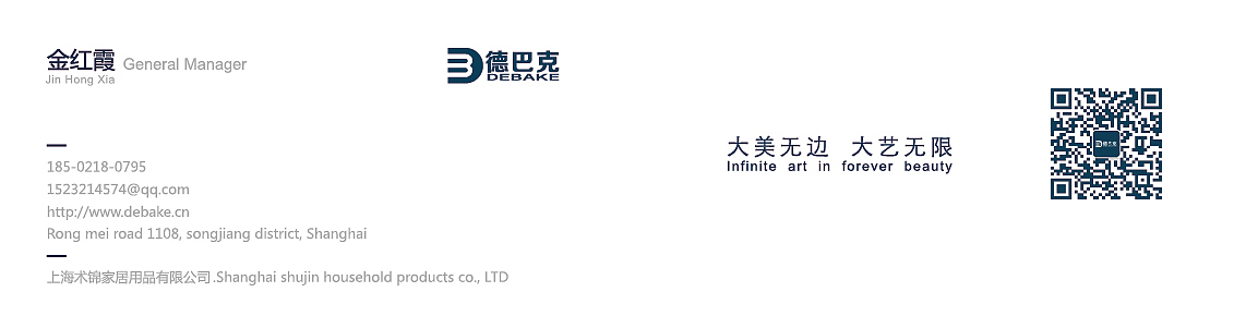 名片（图ZNjUzMjQ2MjA=） - 其他 - 站酷设计师兜兜爱学习原创素材 - 站酷ZCOOL