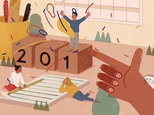 2018  元旦快乐哦~