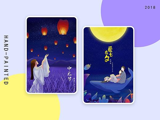 2018年插画 - 已授权千库网