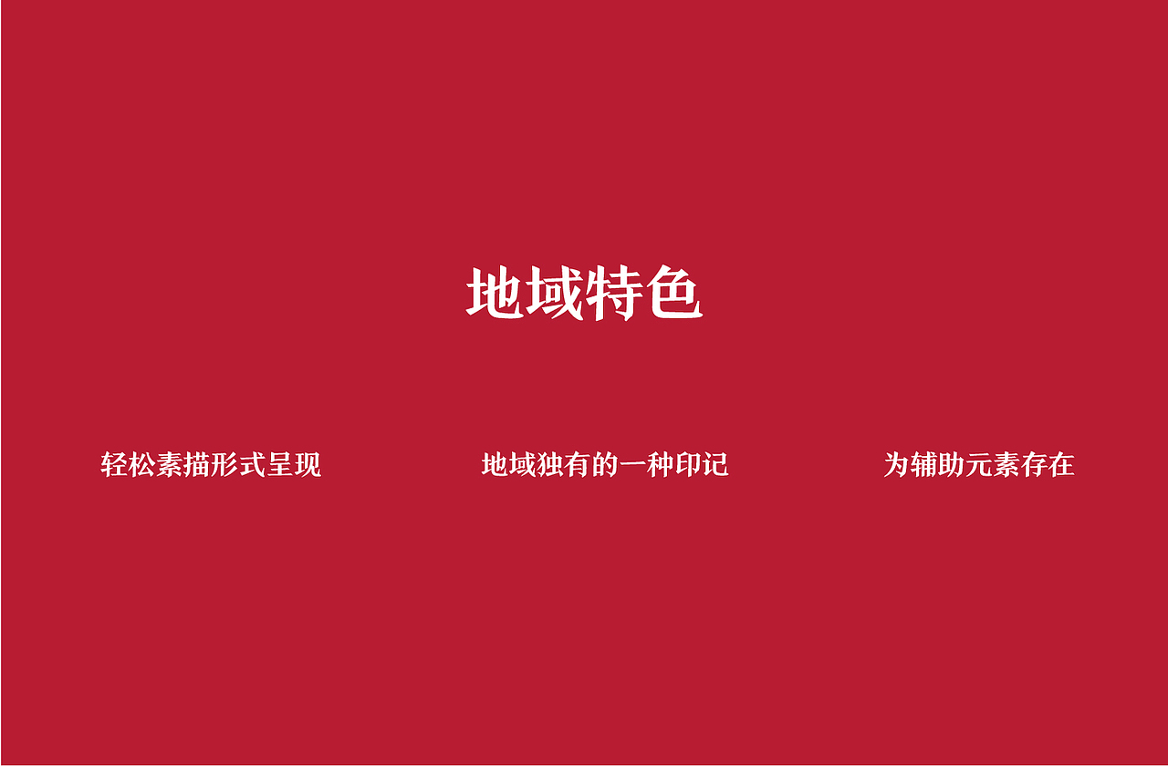 2019零食包装设计（图ZMTkxOTg5ODg4） - 包装 - 站酷设计师佐设计原创素材 - 站酷ZCOOL