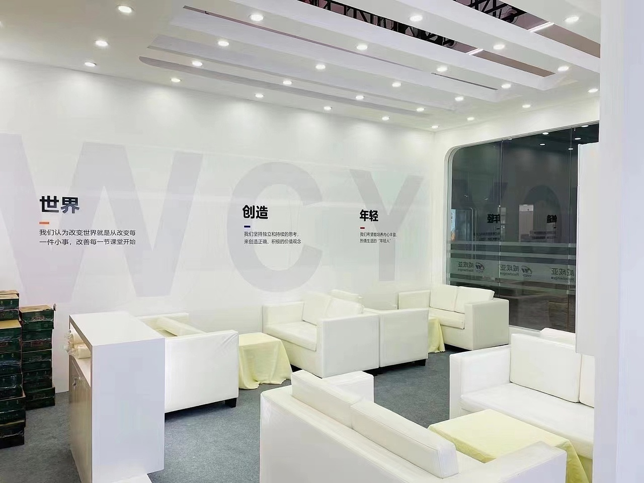 2021 成都教育展（图ZMjc5Njk4Mzg0） - 建筑/空间 - 站酷设计师XueDaTian原创素材 - 站酷ZCOOL