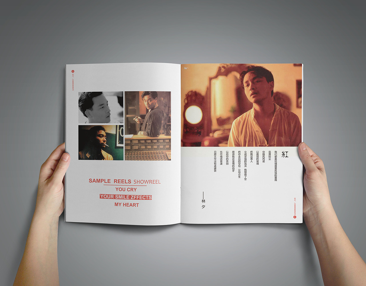 张国荣纪念画册（图ZOTgxODQ1MDg=） - 书籍/画册 - 站酷设计师Zoey酱原创素材 - 站酷ZCOOL