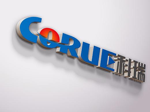 科瑞光电LOGO定稿