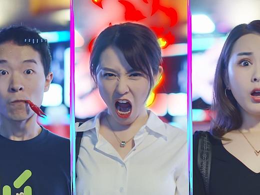 洪湖渔家京东TVC宣传片