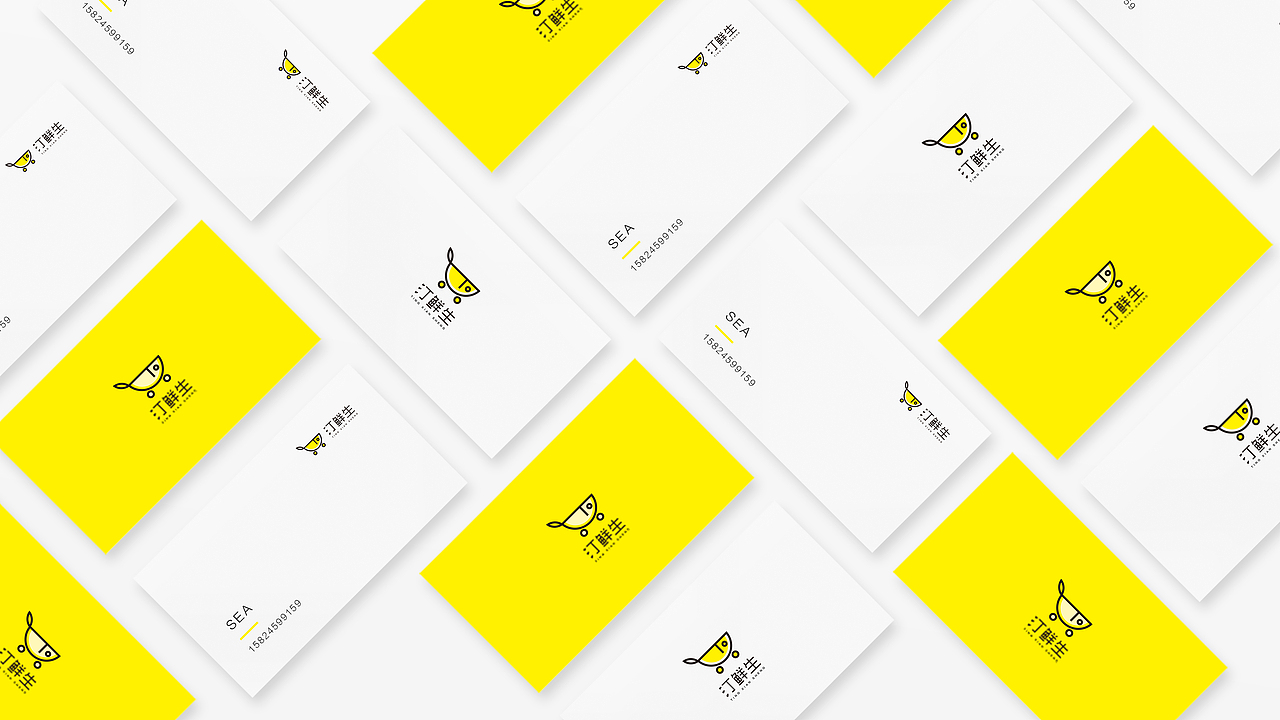 汀鲜生LOGO设计提案