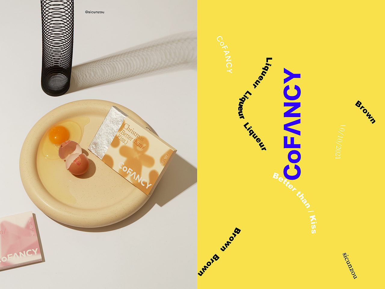 巧克力or美瞳 傻傻分不清