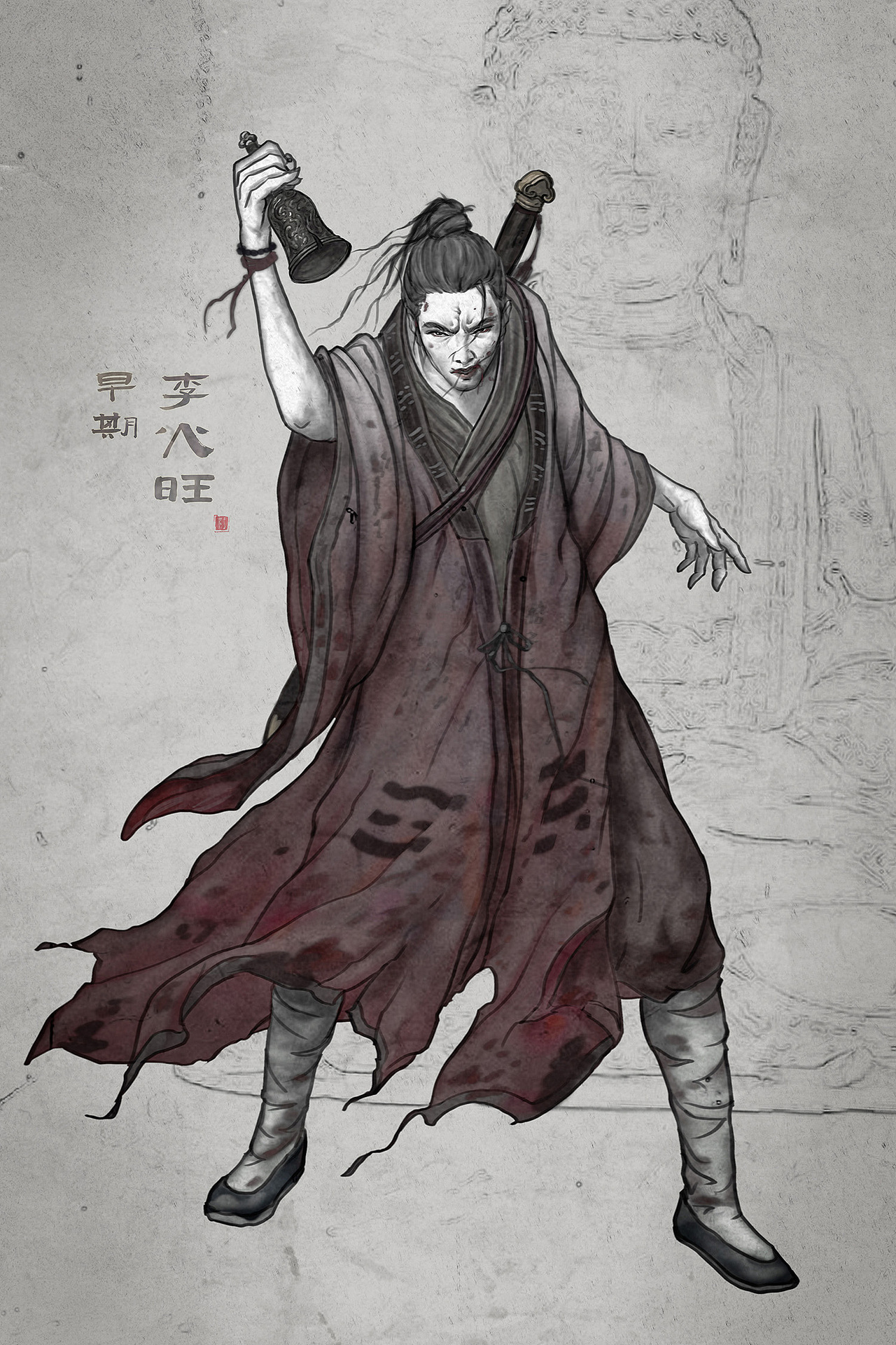 道诡异仙角色合集一（图ZMzU2ODczNjc2） - 概念设定 - 站酷设计师格子的乱七八糟原创素材 - 站酷ZCOOL