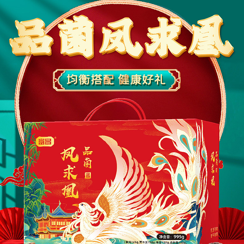 详情（图ZMzMxMDMzMDA0） - 其他平面 - 站酷设计师不可忆思原创素材 - 站酷ZCOOL