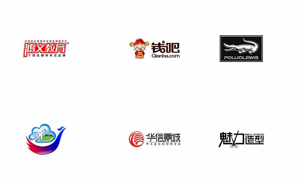 2015-2016年标志、字体作品合集-苏椿伟