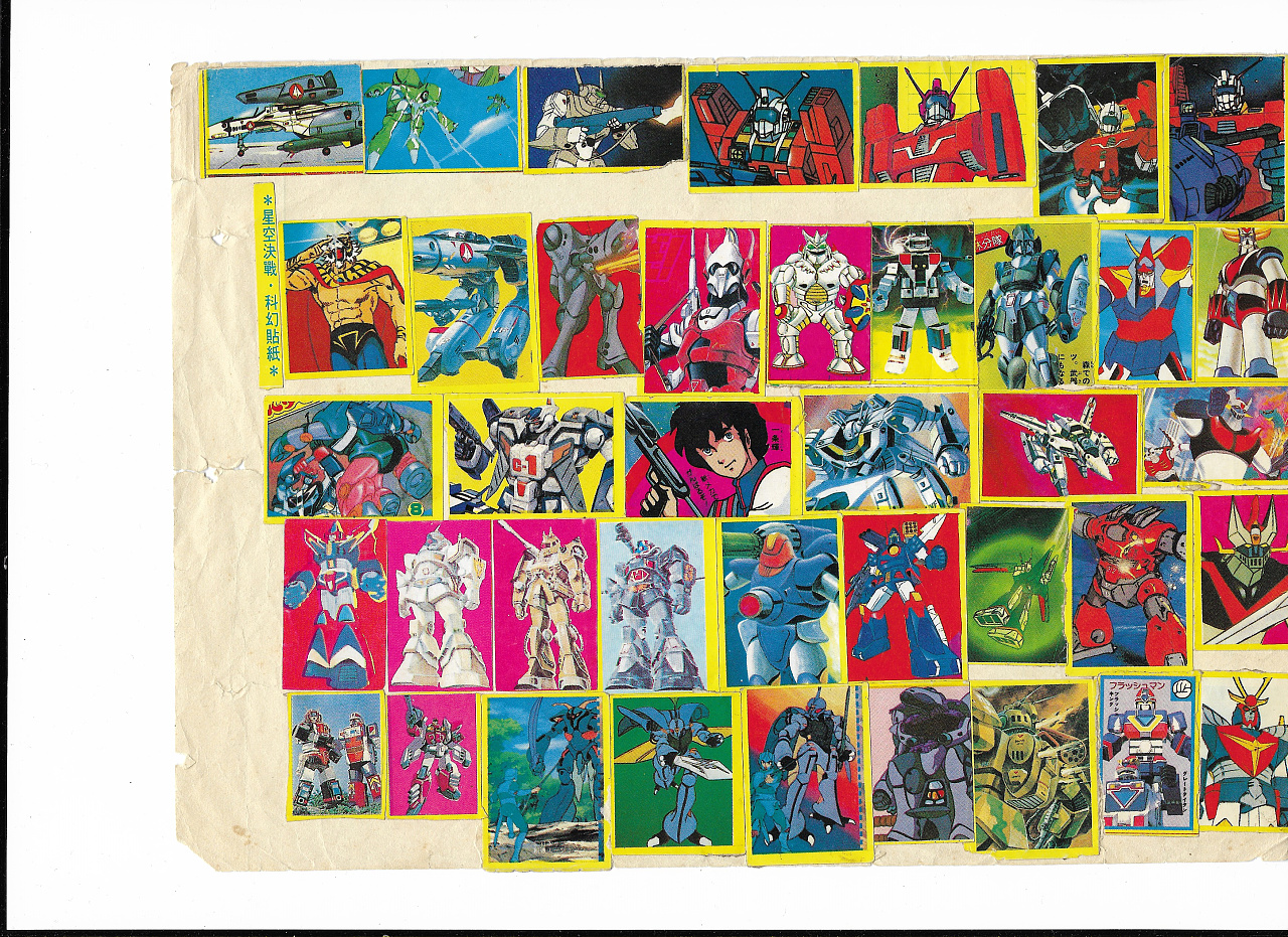 小时候省吃俭用攒钱买的贴画贴纸,勾起了无限的回忆.