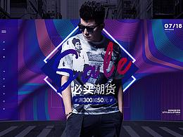 練習(xí)練習(xí)