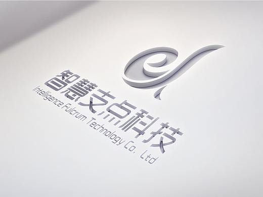 从0到1的LOGO实战案例思路分享