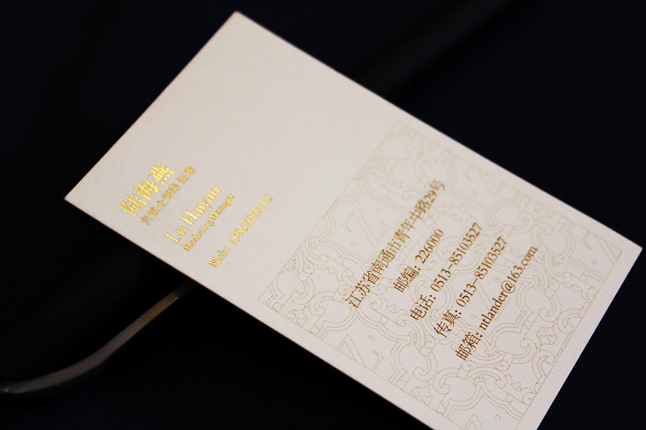 名片摄影-烫金工艺|摄影|其他摄影|sadboy - 原创作品 - 站酷 (zcool)
