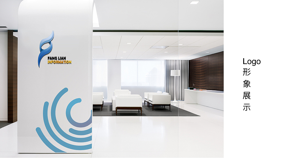 企业logo（图ZNzg5MzM2NDg=） - 品牌 - 站酷设计师一路向北0918原创素材 - 站酷ZCOOL