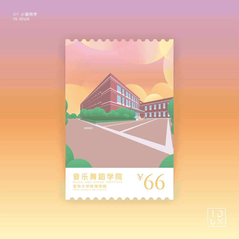 插画：大学的一年（图ZMTE5MjM1MTc2） - 艺术插画 - 站酷设计师你好我是小谢同学原创素材 - 站酷ZCOOL