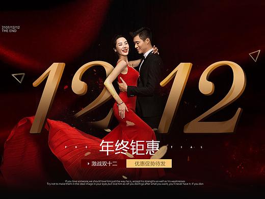 banner 广告图 屏保（个人主页-ZMjg5OTQ2ODQ=） - 运营设计 - 站酷设计师傻子与白痴_原创素材 - 站酷ZCOOL