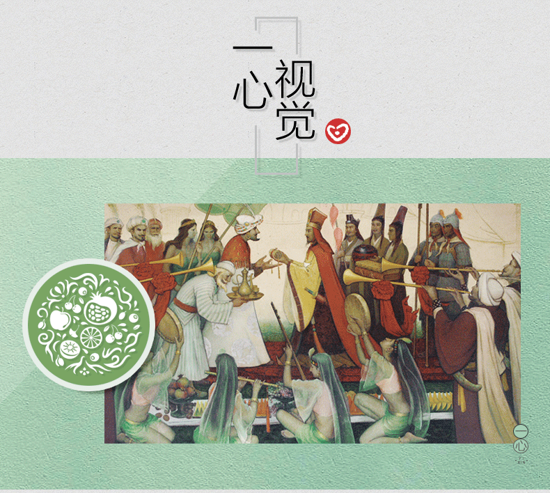 一心哥一套VI作品丨平面设计丨标志丨海报丨画册丨包装（图ZMTgyNzQwMDky） - 品牌 - 站酷设计师一心画记原创素材 - 站酷ZCOOL