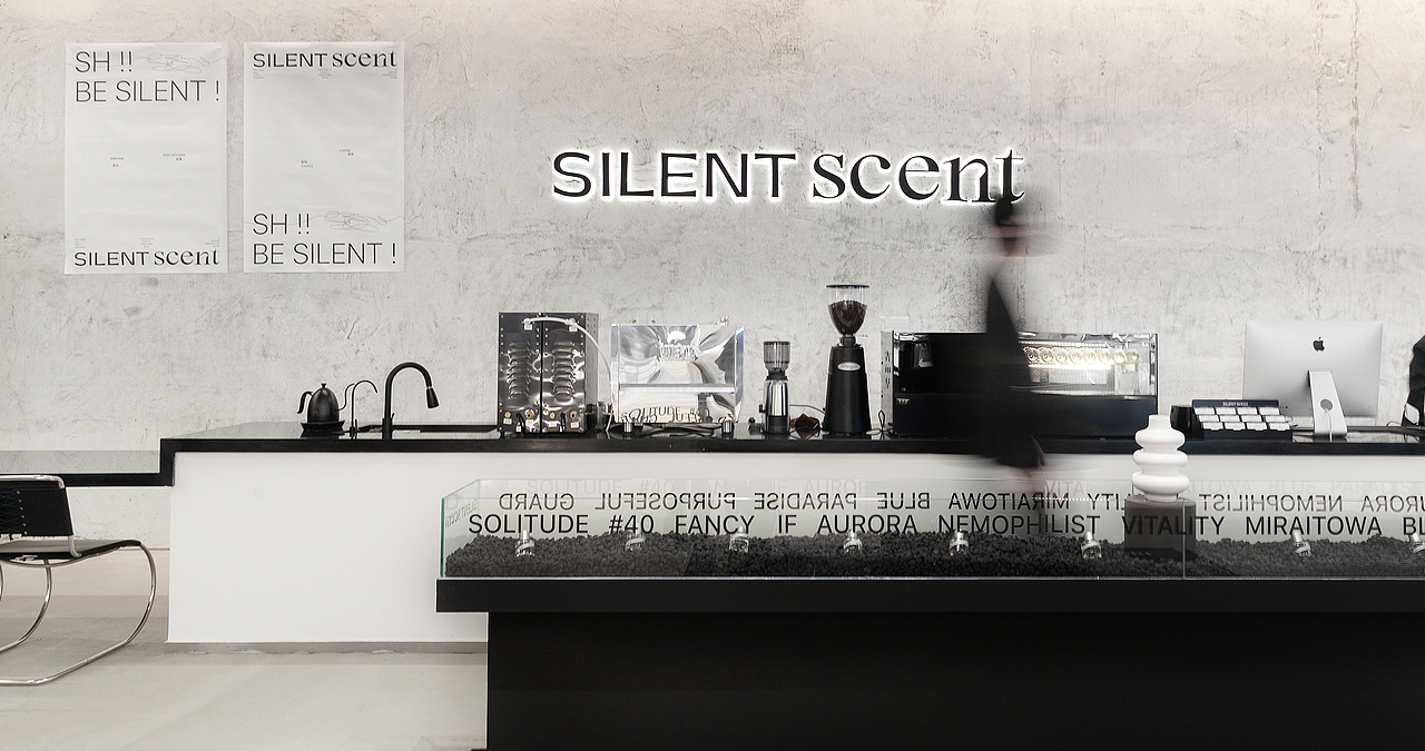 SILENT SCENT（图ZMjgzMjMwMzEy） - 品牌 - 站酷设计师蒙德鲁原创素材 - 站酷ZCOOL