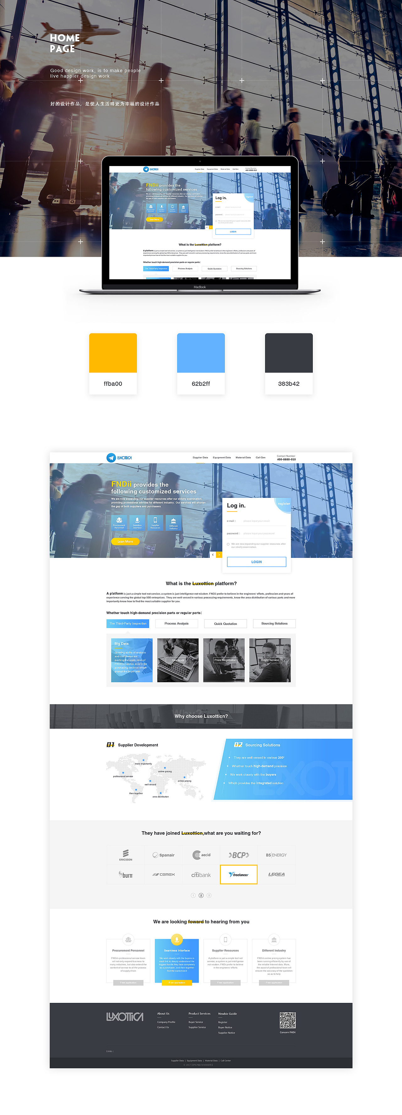 作品（图ZMTMyMzI5NTUy） - 企业官网 - 站酷设计师原一设原创素材 - 站酷ZCOOL