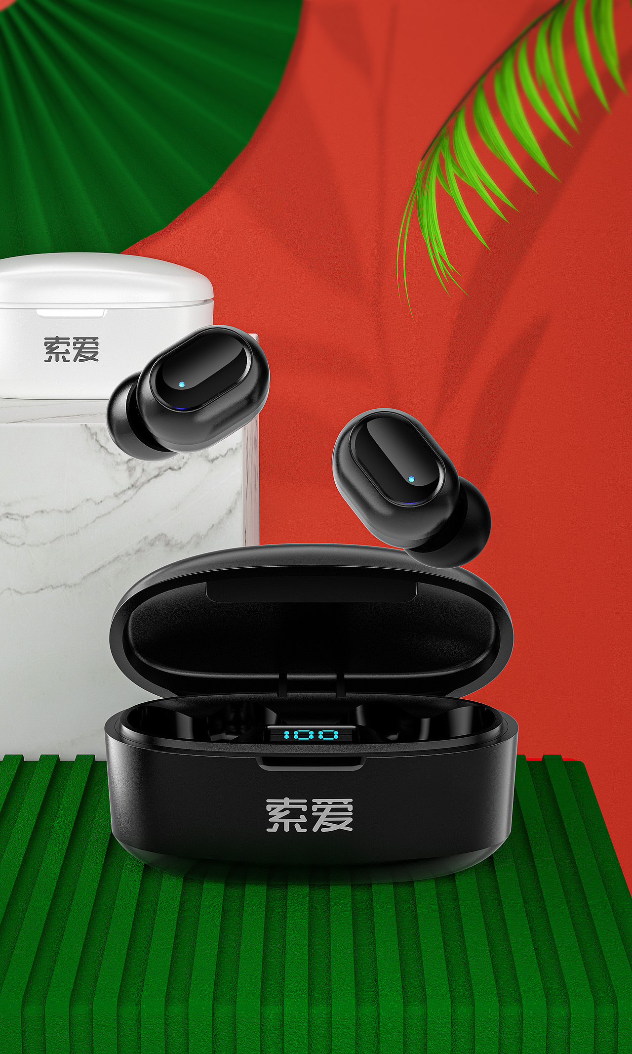 国潮风（图ZMjEyODY2NDA4） - 电子产品 - 站酷设计师拌豆Y原创素材 - 站酷ZCOOL