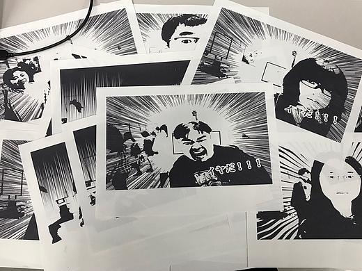 互动娱乐装置 -- 僕のマンガ