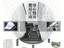 版式