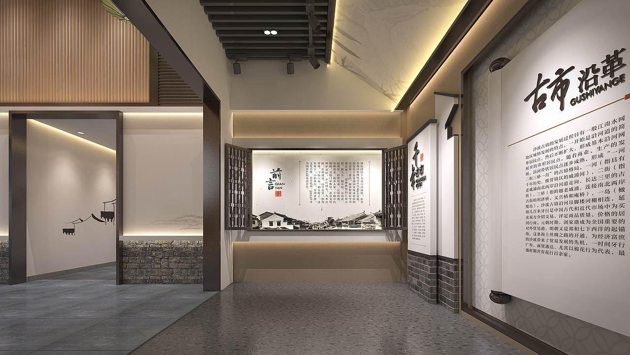 文化展示馆（图ZMTQyNzczMjE2） - 建筑/空间 - 站酷设计师航hang13144原创素材 - 站酷ZCOOL