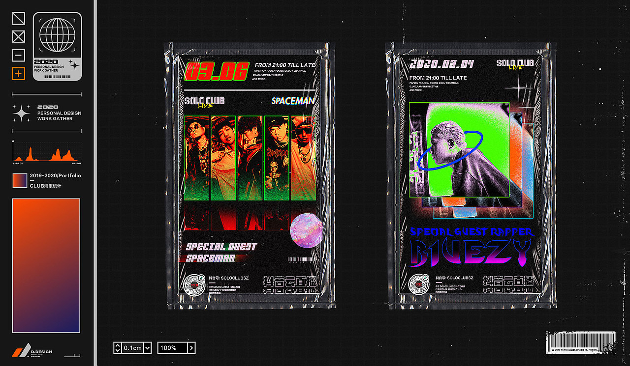 CLUB海报设计 | 第一期（图ZMjAwMTQ3ODM2） - 海报 - 站酷设计师MICROXIN原创素材 - 站酷ZCOOL