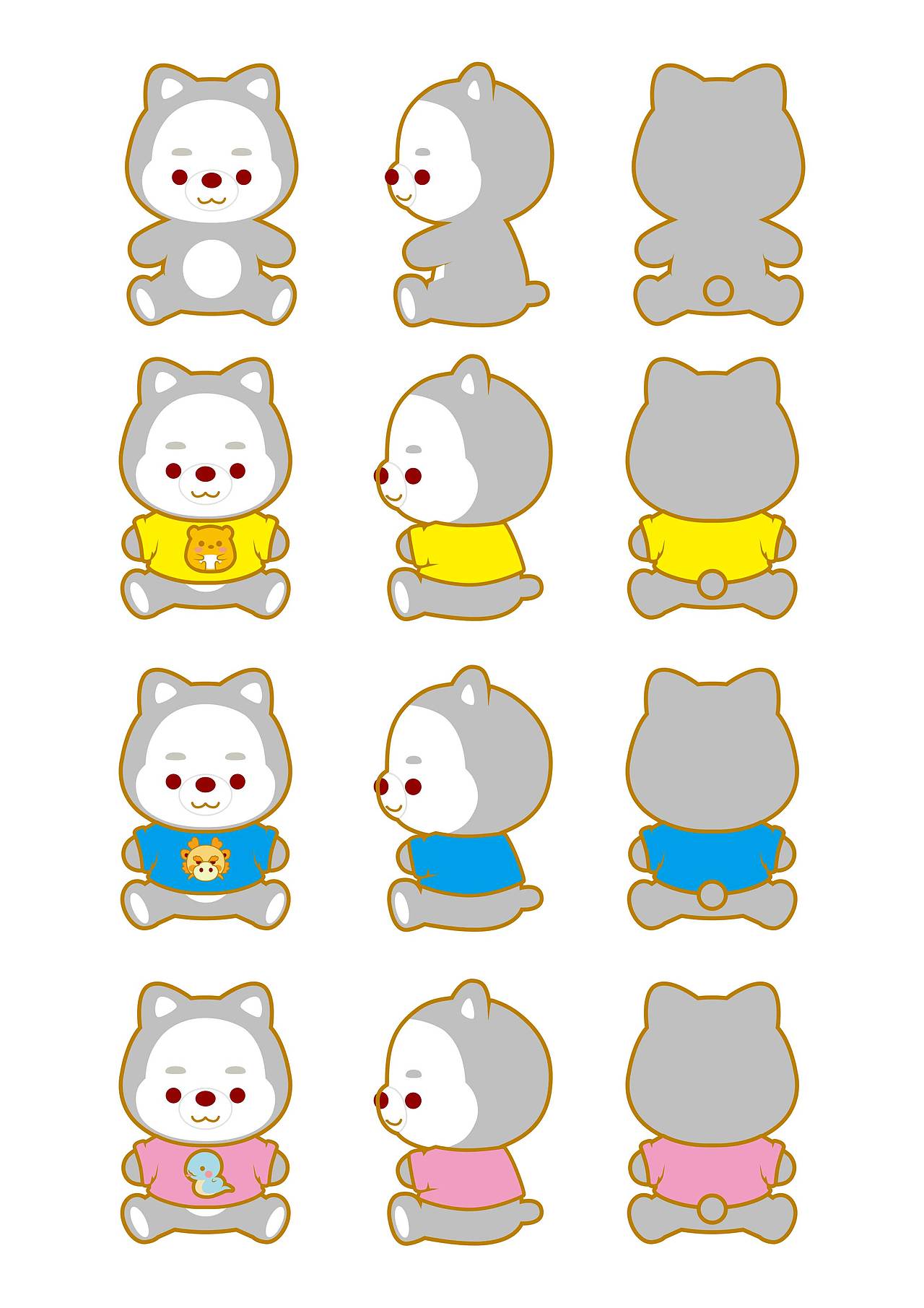 IP表情和十二生肖（图ZMjQ4MTcxNjU2） - 网络表情 - 站酷设计师小光頭原创素材 - 站酷ZCOOL
