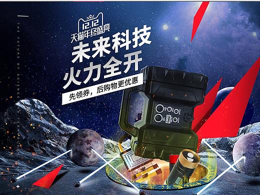 2018渣作合集