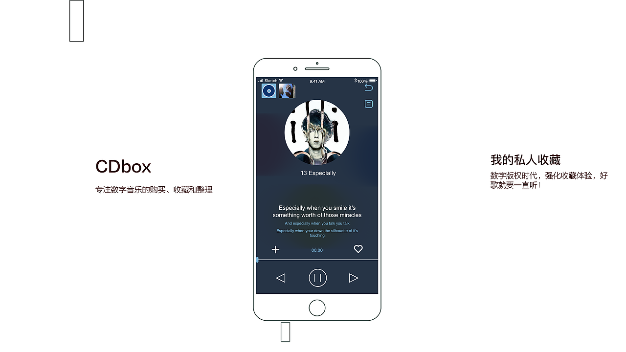 CDbox（图ZMTkyODgzODk2） - APP界面 - 站酷设计师Yiixx原创素材 - 站酷ZCOOL