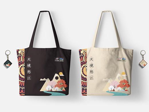 天境怒江—手提袋/礼品袋