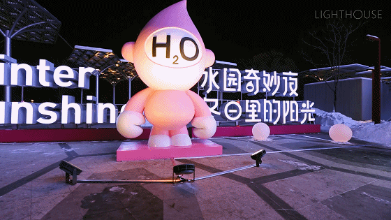 19年的年底
一场以“冬日里的阳光”为主旨的光影艺术展在这里呈现<br>由LightHouseLAB打造的17号馆共带来了往期的七件作品<br>其中六件为LightHouseLab原创作品<br>一件为Fn Media Lab 原创借展作品<br>在此也感谢兄弟团队的支持