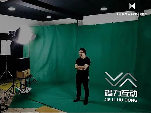 AR虚拟直播线上发布会/线上云年会