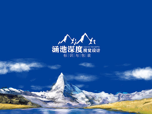 苏打水