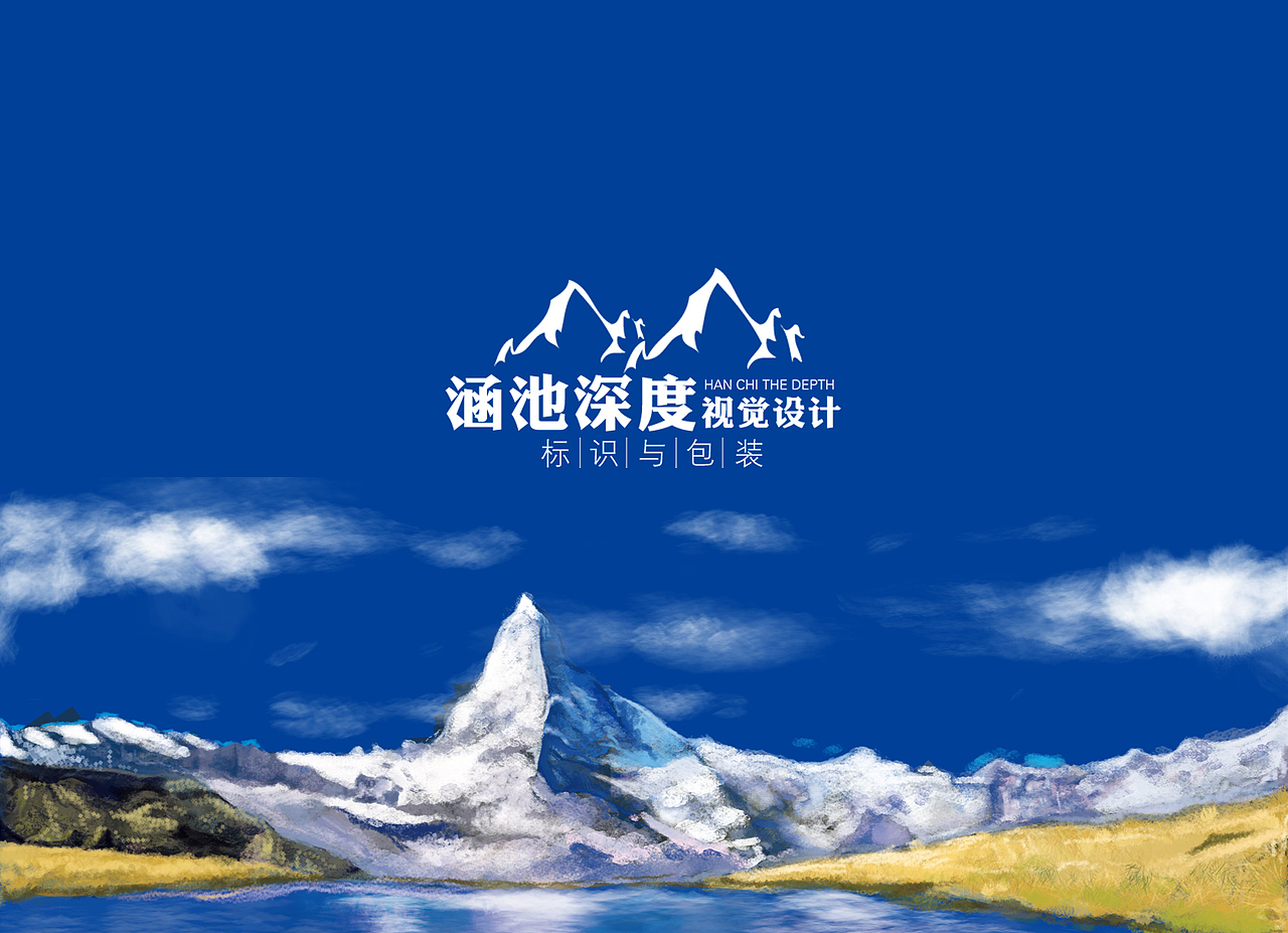 苏打水（图ZMTUwMDYxNzY=） - 包装 - 站酷设计师优秀的谷大师原创素材 - 站酷ZCOOL