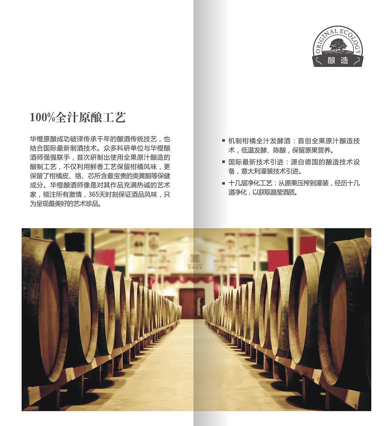 画册 作品集（一）（图ZODUxOTA0NDA=） - 书籍/画册 - 站酷设计师Dinz平原创素材 - 站酷ZCOOL