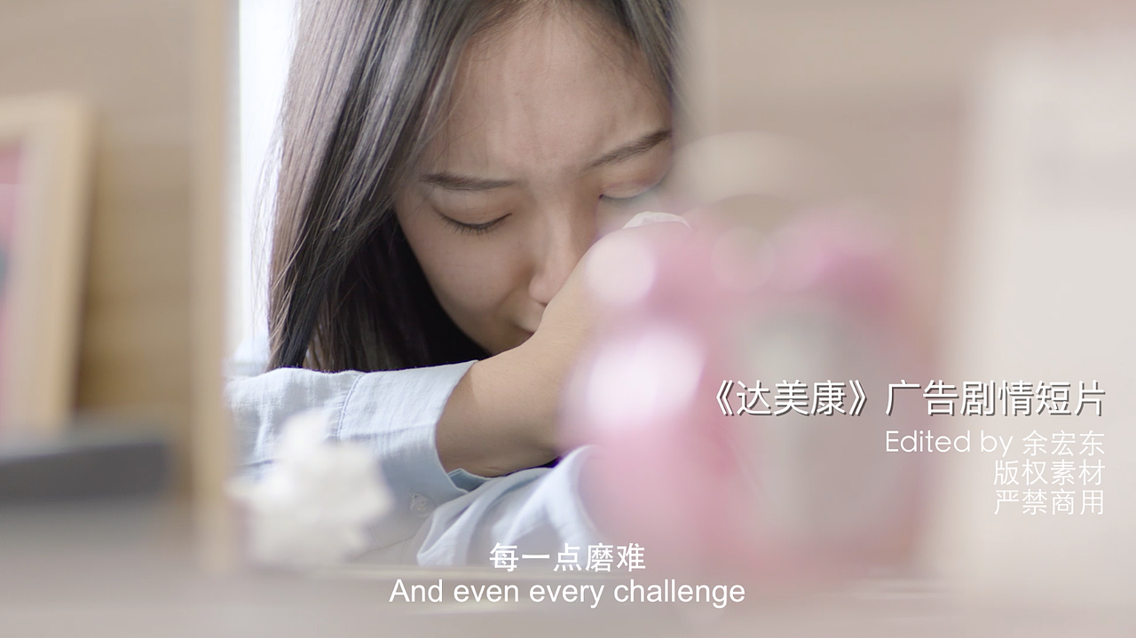 个人作品混剪（图ZMTcxODUyMjA4） - 影视后期 - 站酷设计师我不是逆戟鲸原创素材 - 站酷ZCOOL