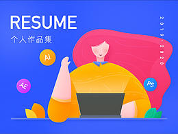 2020年作品集