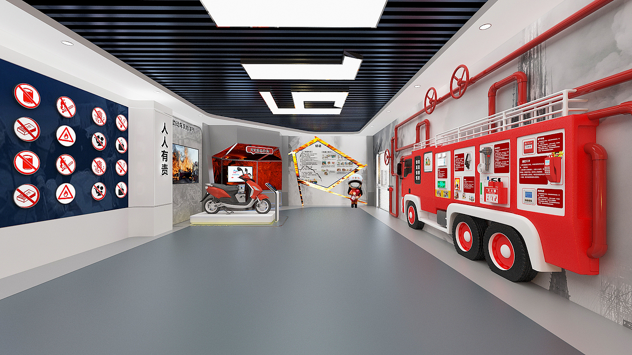 消防安全体验馆,关注消防安全
