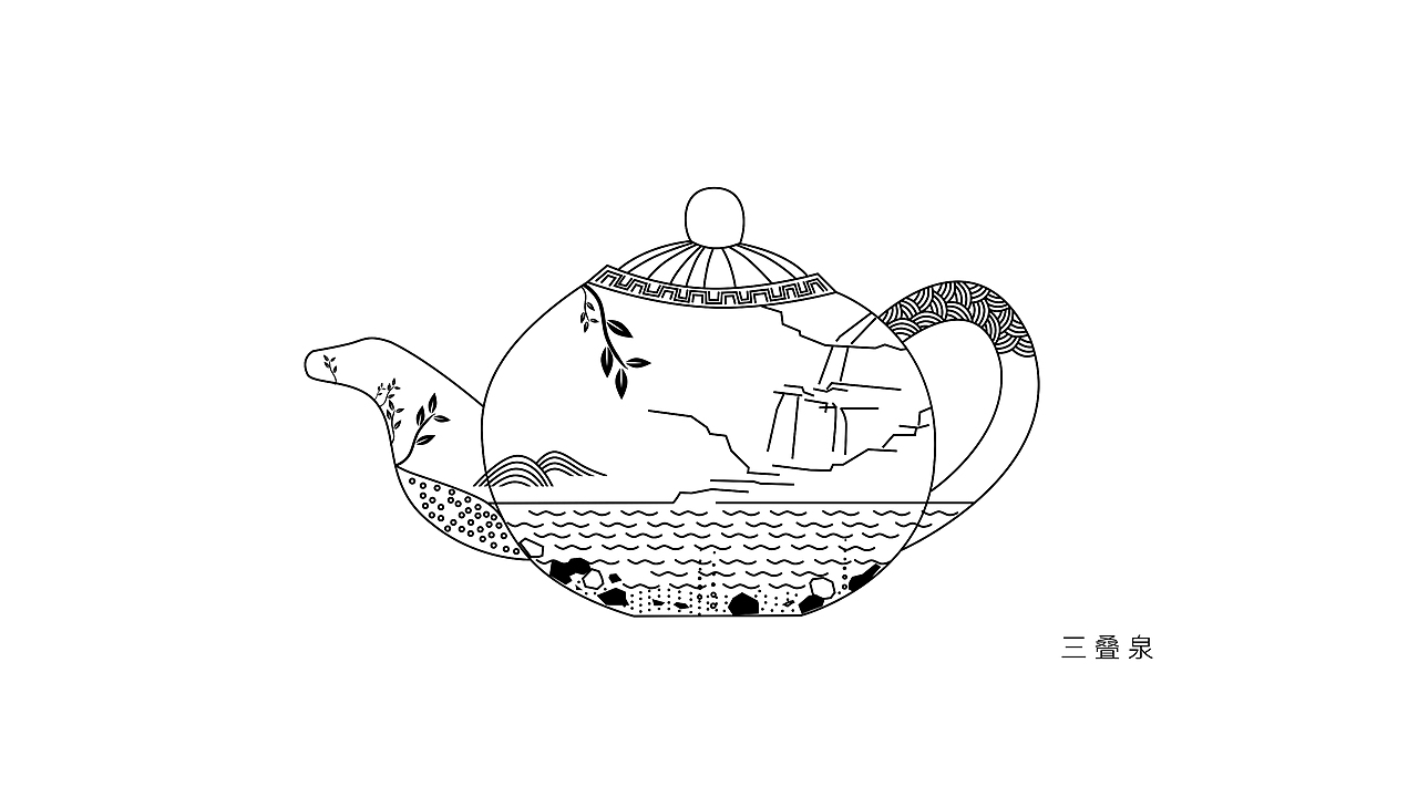 庐山云雾茶包装设计（图ZMTExNTg2MjUy） - 包装 - 站酷设计师一十一二三原创素材 - 站酷ZCOOL