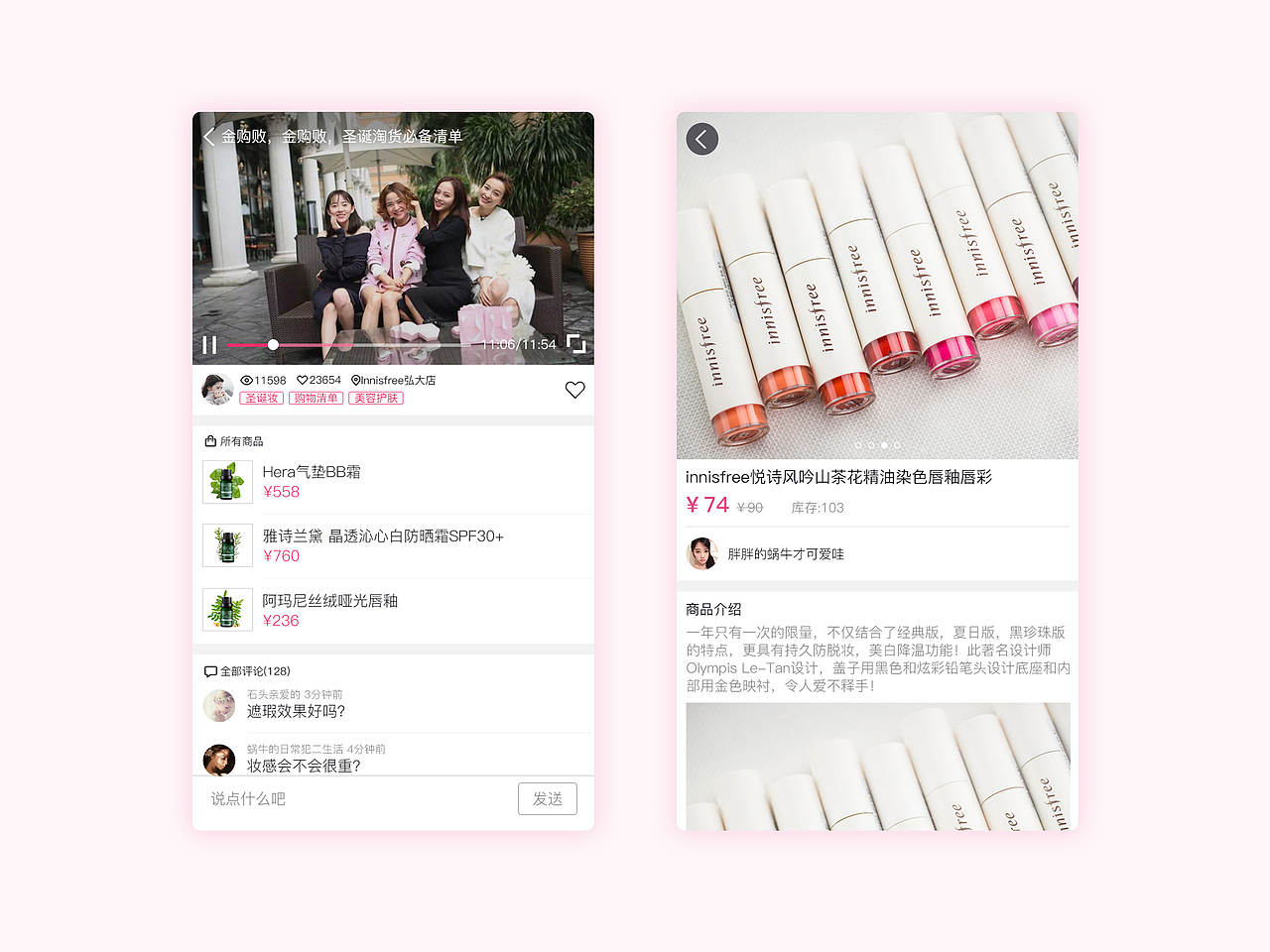 gogal APP（图ZNTExODk5NTI=） - APP界面 - 站酷设计师wvqgmyay原创素材 - 站酷ZCOOL