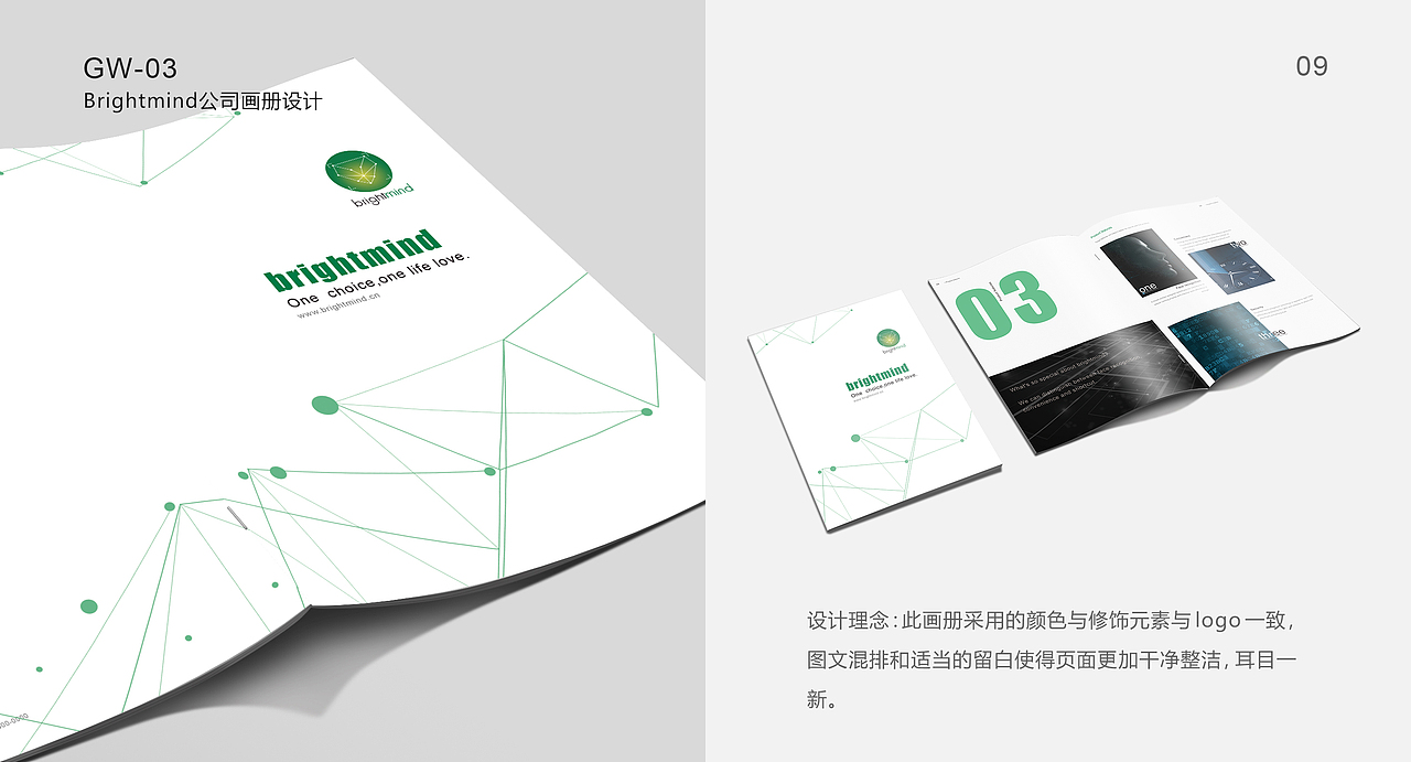 作品集（图ZMTg0NDI1MjE2） - 其他平面 - 站酷设计师紫玉馨儿原创素材 - 站酷ZCOOL