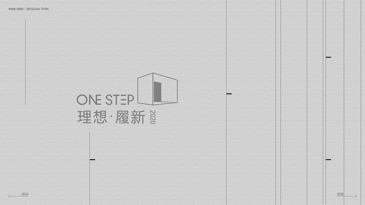 仁恒海口（图ZMTkxMzEwNTM2） - 品牌 - 站酷设计师想翔就知道原创素材 - 站酷ZCOOL