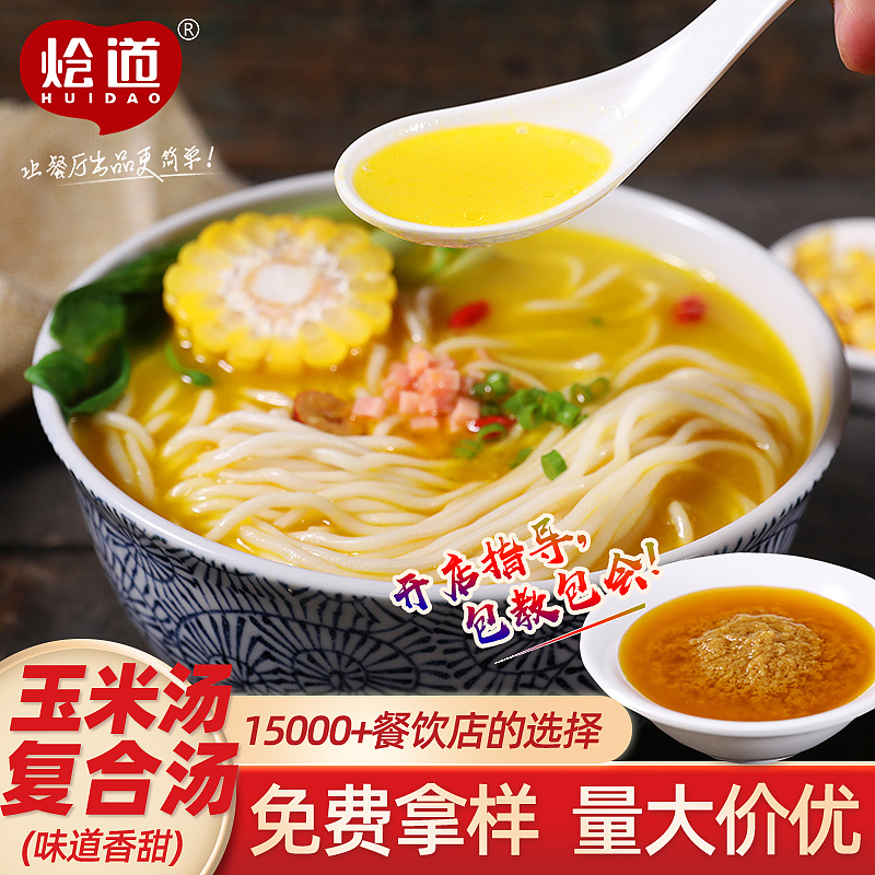 2019年—2020年的案例集合（2）（图ZMjMwNDQ5MzI4） - 电商 - 站酷设计师世纪电商工作室原创素材 - 站酷ZCOOL
