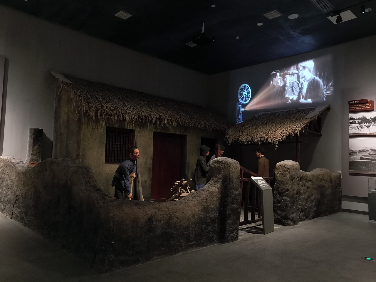 铁道游击队（图ZMjQzMDYzNTE2） - 展陈设计 - 站酷设计师海峰的风原创素材 - 站酷ZCOOL