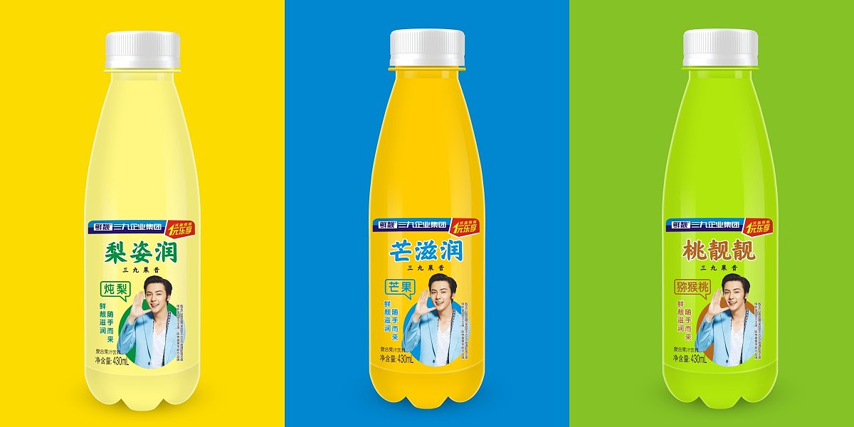 三鲸三九果昔包装设计（图ZMjY0MDE4OTI4） - 包装 - 站酷设计师郑州突破包装2原创素材 - 站酷ZCOOL