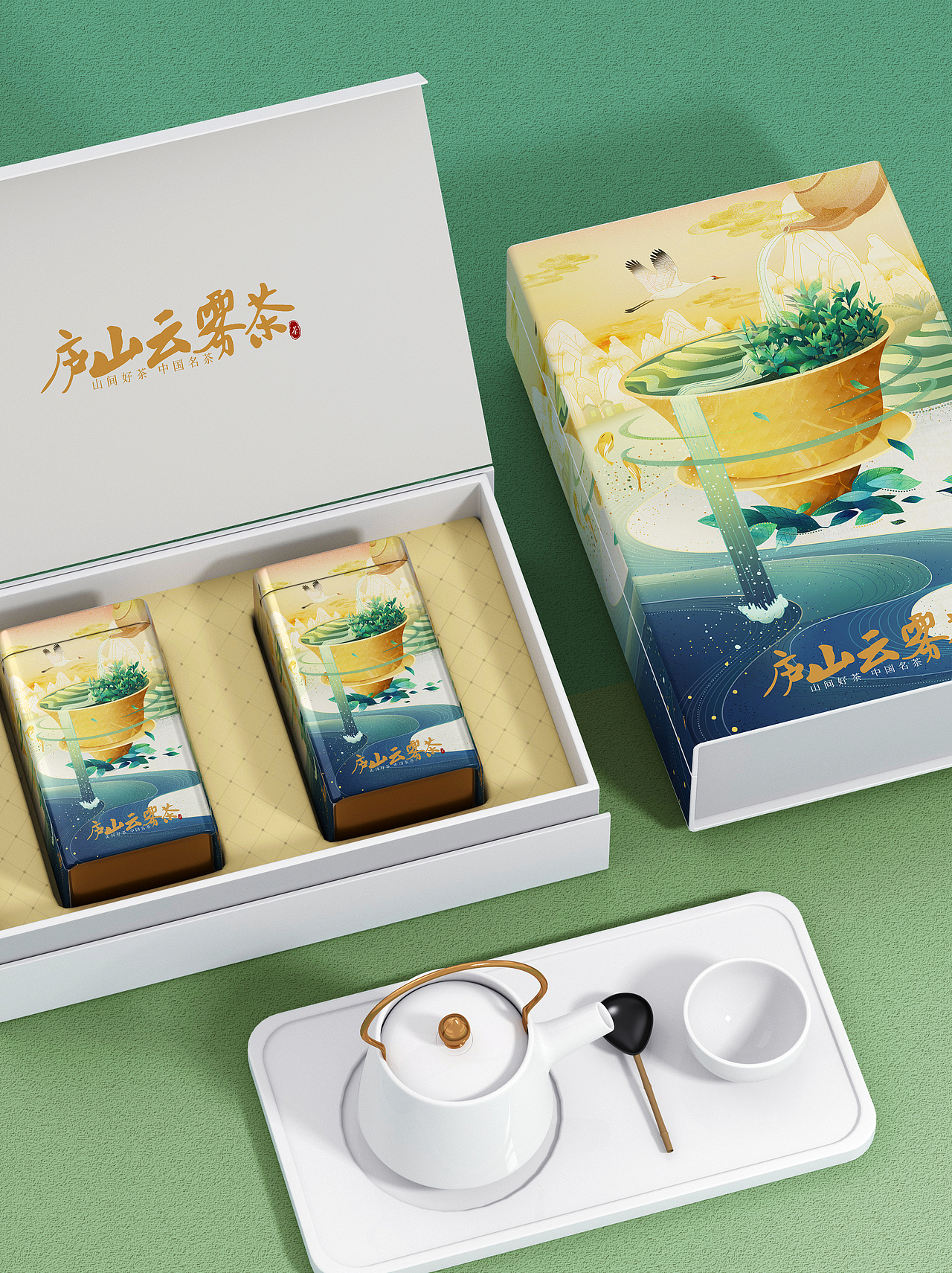 国潮/茶叶插画《庐山云雾茶》